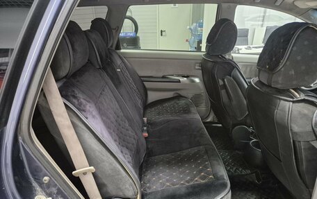 Mitsubishi Grandis, 2004 год, 446 000 рублей, 16 фотография