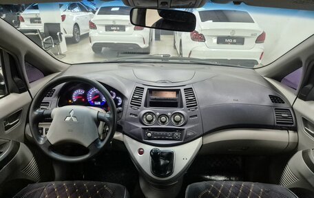 Mitsubishi Grandis, 2004 год, 446 000 рублей, 25 фотография