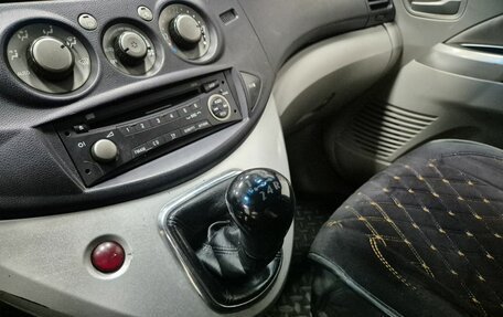 Mitsubishi Grandis, 2004 год, 446 000 рублей, 22 фотография