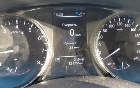 Nissan X-Trail, 2017 год, 1 690 000 рублей, 18 фотография