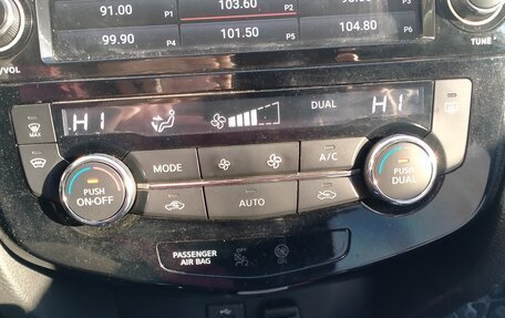 Nissan X-Trail, 2017 год, 1 690 000 рублей, 20 фотография