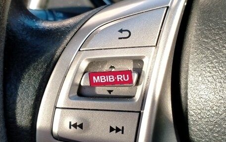 Nissan X-Trail, 2017 год, 1 690 000 рублей, 21 фотография