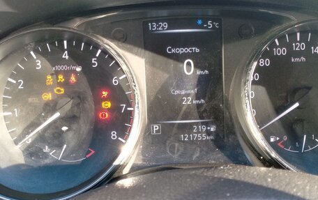 Nissan X-Trail, 2017 год, 1 690 000 рублей, 23 фотография