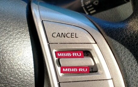 Nissan X-Trail, 2017 год, 1 690 000 рублей, 22 фотография