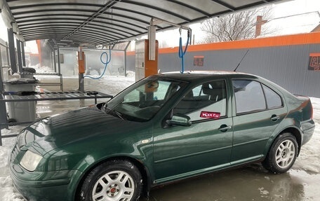 Volkswagen Bora, 1999 год, 250 000 рублей, 8 фотография