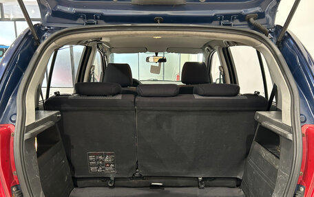 Hyundai Getz I рестайлинг, 2007 год, 499 000 рублей, 12 фотография