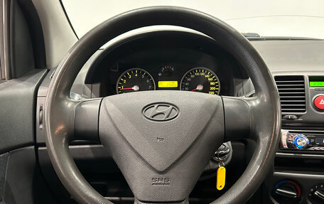 Hyundai Getz I рестайлинг, 2007 год, 499 000 рублей, 20 фотография