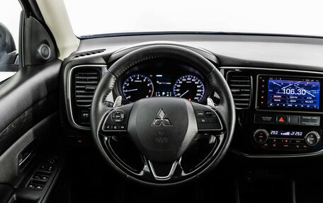 Mitsubishi Outlander III рестайлинг 3, 2015 год, 1 425 000 рублей, 12 фотография