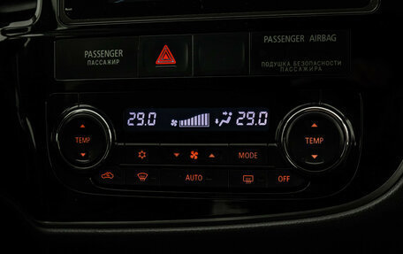 Mitsubishi Outlander III рестайлинг 3, 2015 год, 1 425 000 рублей, 15 фотография