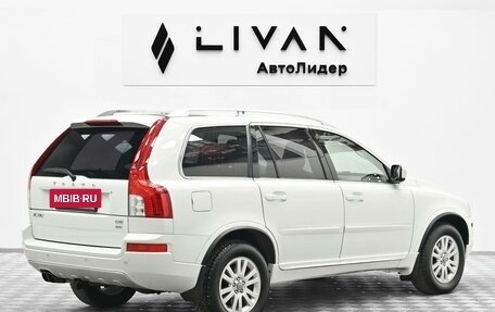 Volvo XC90 II рестайлинг, 2011 год, 1 295 000 рублей, 4 фотография