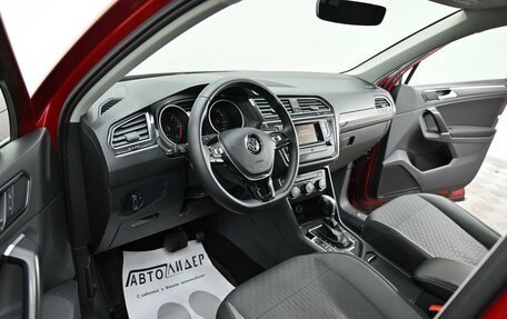 Volkswagen Tiguan II, 2017 год, 1 695 000 рублей, 5 фотография