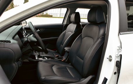 KIA Cerato IV, 2021 год, 11 фотография