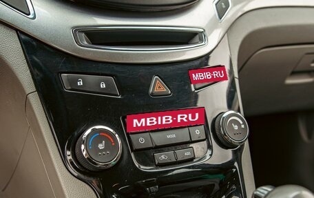 Chevrolet Orlando I, 2014 год, 1 025 000 рублей, 15 фотография