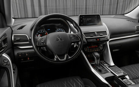 Mitsubishi Eclipse Cross, 2019 год, 2 290 000 рублей, 9 фотография