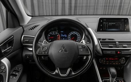 Mitsubishi Eclipse Cross, 2019 год, 2 290 000 рублей, 12 фотография