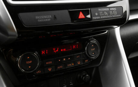 Mitsubishi Eclipse Cross, 2019 год, 2 290 000 рублей, 21 фотография