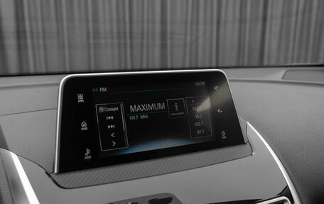 Mitsubishi Eclipse Cross, 2019 год, 2 290 000 рублей, 22 фотография