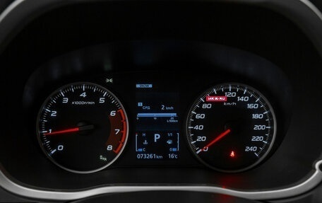 Mitsubishi Eclipse Cross, 2019 год, 2 290 000 рублей, 13 фотография