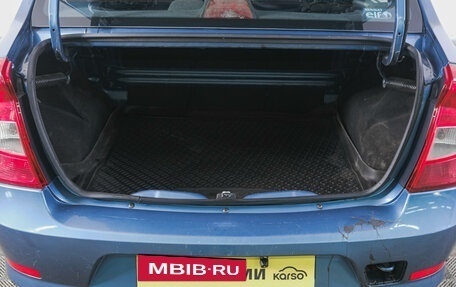 Renault Logan I, 2012 год, 619 000 рублей, 7 фотография