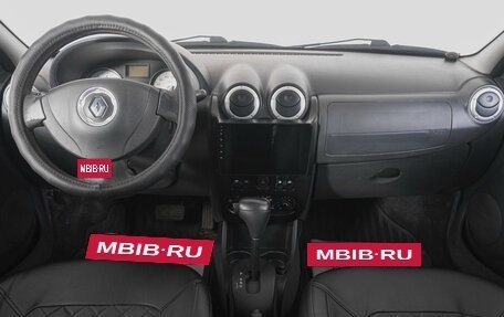 Renault Logan I, 2012 год, 619 000 рублей, 13 фотография