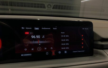 CheryExeed TXL, 2022 год, 2 300 000 рублей, 11 фотография