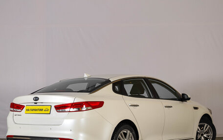 KIA Optima IV, 2018 год, 2 019 000 рублей, 5 фотография