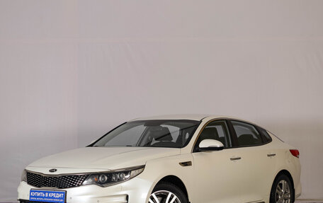 KIA Optima IV, 2018 год, 2 019 000 рублей, 4 фотография