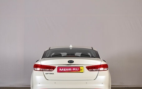 KIA Optima IV, 2018 год, 2 019 000 рублей, 6 фотография