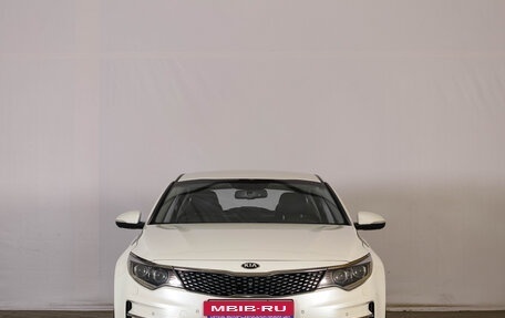 KIA Optima IV, 2018 год, 2 019 000 рублей, 2 фотография