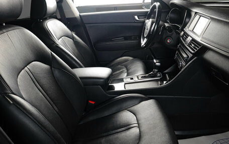 KIA Optima IV, 2018 год, 2 019 000 рублей, 11 фотография