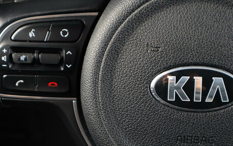 KIA Optima IV, 2018 год, 2 019 000 рублей, 16 фотография