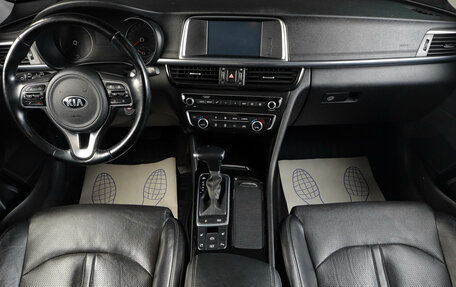 KIA Optima IV, 2018 год, 2 019 000 рублей, 13 фотография