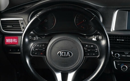 KIA Optima IV, 2018 год, 2 019 000 рублей, 15 фотография