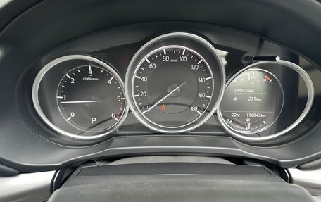 Mazda CX-5 II, 2019 год, 2 230 000 рублей, 13 фотография