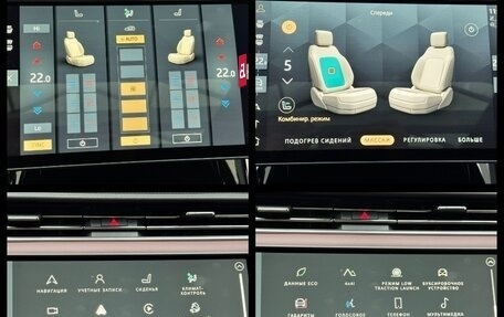 Land Rover Range Rover Sport, 2025 год, 18 980 000 рублей, 32 фотография