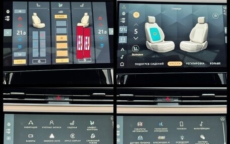 Land Rover Range Rover Sport, 2025 год, 19 370 000 рублей, 31 фотография