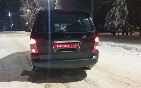 Hyundai Trajet I рестайлинг, 2002 год, 299 000 рублей, 2 фотография