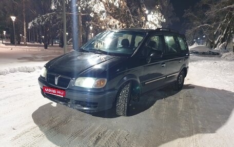 Hyundai Trajet I рестайлинг, 2002 год, 299 000 рублей, 6 фотография
