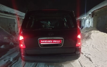 Hyundai Trajet I рестайлинг, 2002 год, 299 000 рублей, 10 фотография