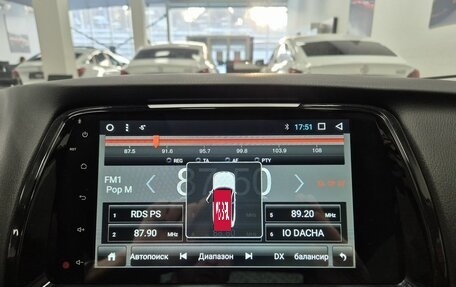 Mazda 6, 2014 год, 1 826 000 рублей, 21 фотография