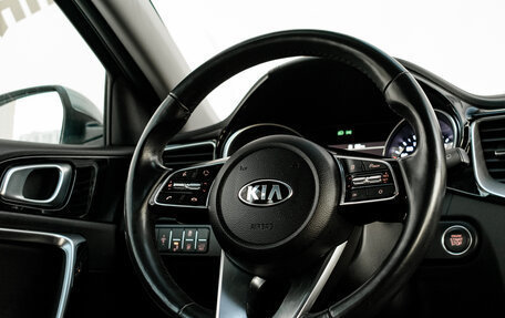 KIA cee'd III, 2021 год, 1 950 000 рублей, 13 фотография