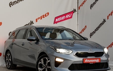KIA cee'd III, 2021 год, 1 950 000 рублей, 5 фотография
