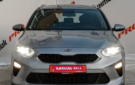 KIA cee'd III, 2021 год, 1 950 000 рублей, 4 фотография