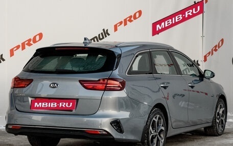 KIA cee'd III, 2021 год, 1 950 000 рублей, 8 фотография