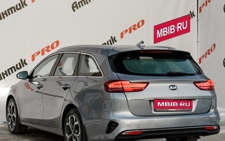 KIA cee'd III, 2021 год, 1 950 000 рублей, 6 фотография