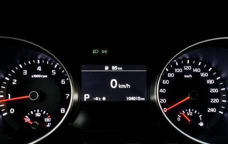 KIA cee'd III, 2021 год, 1 950 000 рублей, 16 фотография