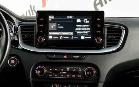 KIA cee'd III, 2021 год, 1 950 000 рублей, 17 фотография