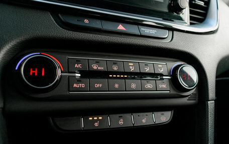 KIA cee'd III, 2021 год, 1 950 000 рублей, 20 фотография