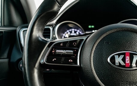 KIA cee'd III, 2021 год, 1 950 000 рублей, 14 фотография