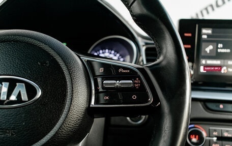 KIA cee'd III, 2021 год, 1 950 000 рублей, 15 фотография